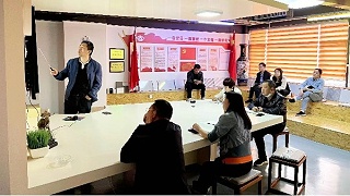 湖北梦想工厂建筑设计有限公司组织开展企业财税培训