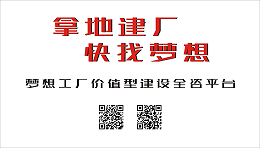 关于发布国家标准《建筑电气与智能化通用规范》的公告