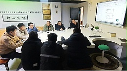 湖北梦想工厂组织“高支模工程安全、技术交底”培训